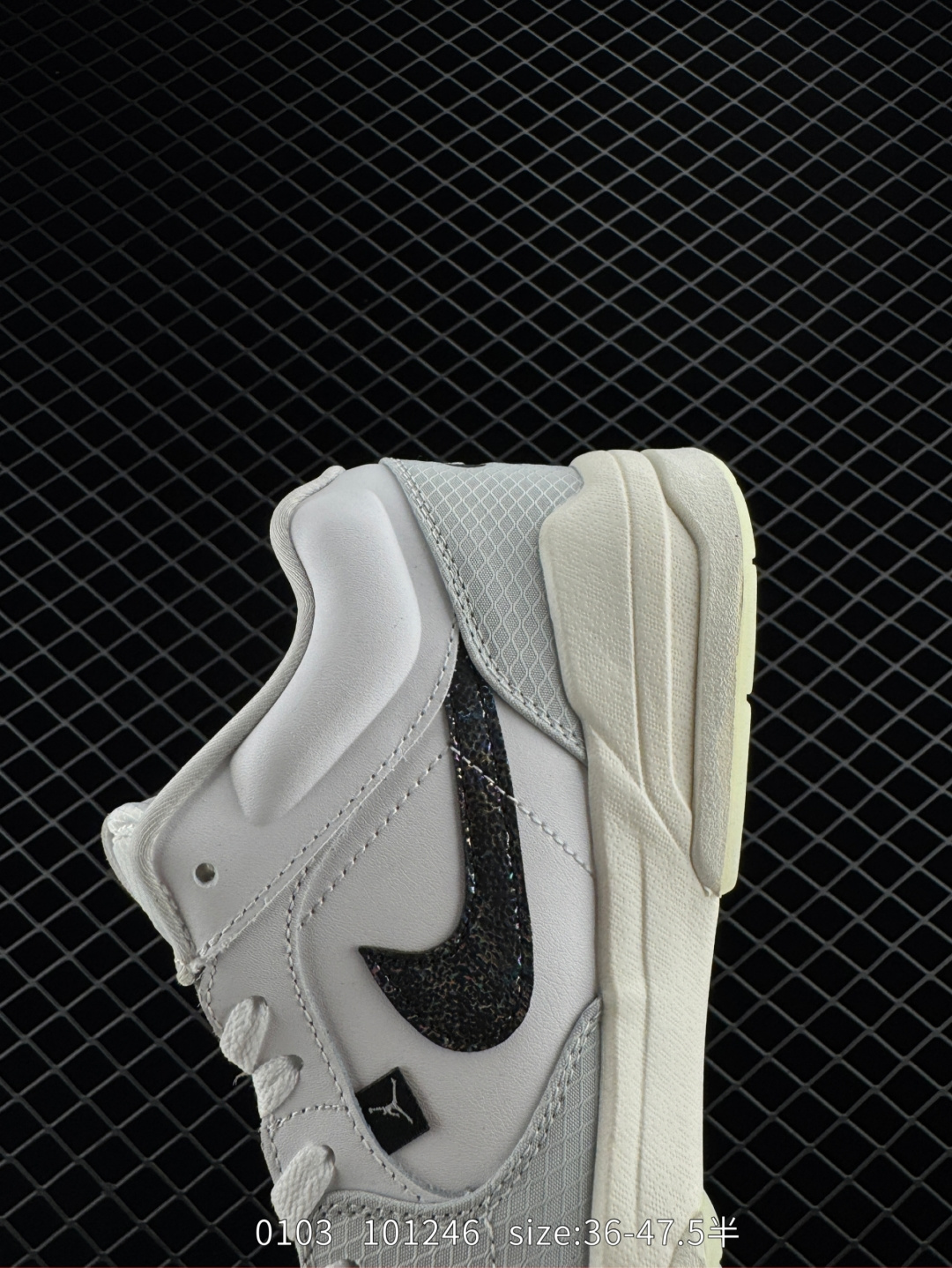 Nike Air Jordan Stadium 90 Stadium